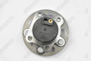 Ступица задняя правая Geely Atlas 2WD 13 08 2017-