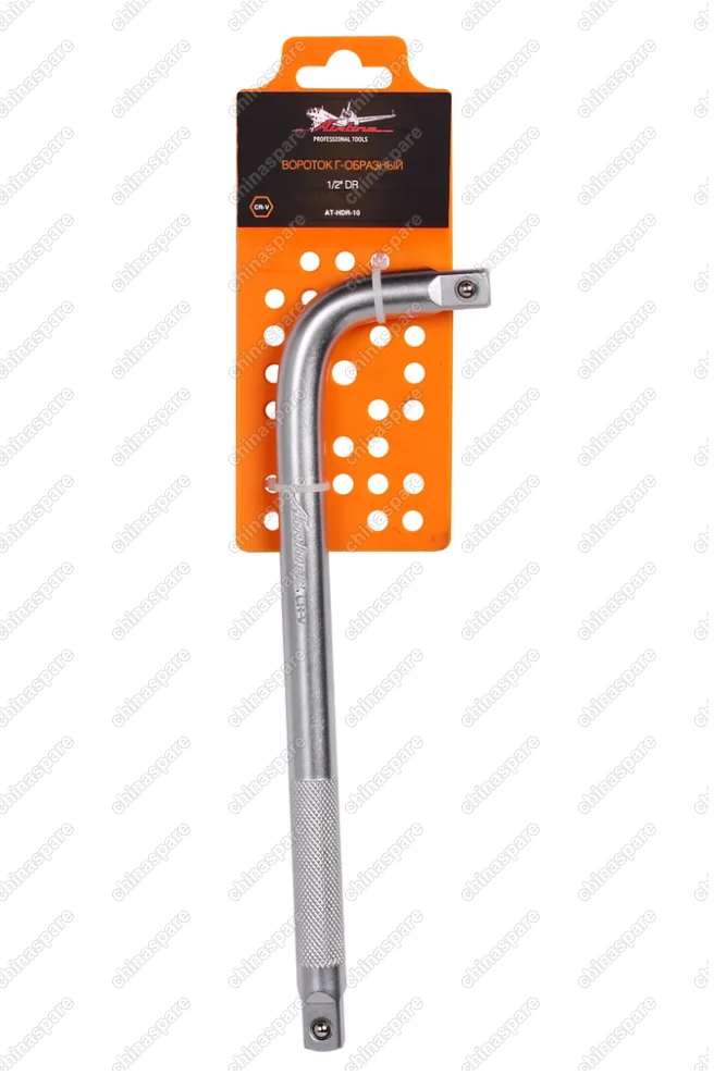Вороток Г-образный 1/2 дюйма DR