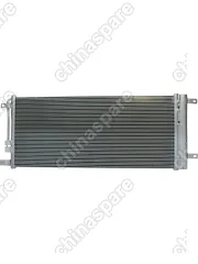 Радиатор кондиционера Chery Tiggo 4FL