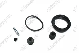 Ремкомплект суппорта переднего Chery Tiggo, Amulet