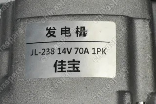 Генератор FAW 1010, 6350