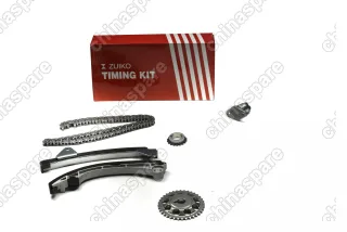 Комплект для замены цепи ГРМ ZUIKO Geely Emgrand EC7, Vision