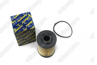 Фильтр топливный Volvo XC70 II, V70 III / Ford Mondeo IV 2,0 TDCi