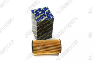 FOECO063 Фильтр масляный JapanParts ECO