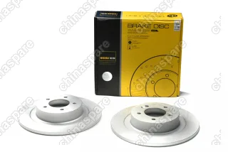 Диск тормозной задний (комплект) UIDNU JAC J7