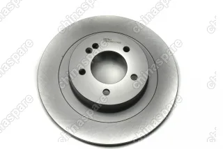 Диск тормозной задний (комплект) UIDNU JAC J7