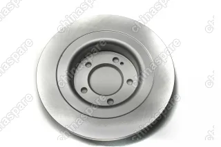 Диск тормозной задний (комплект) UIDNU JAC J7