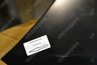 Капот Haima 3 (уценка)