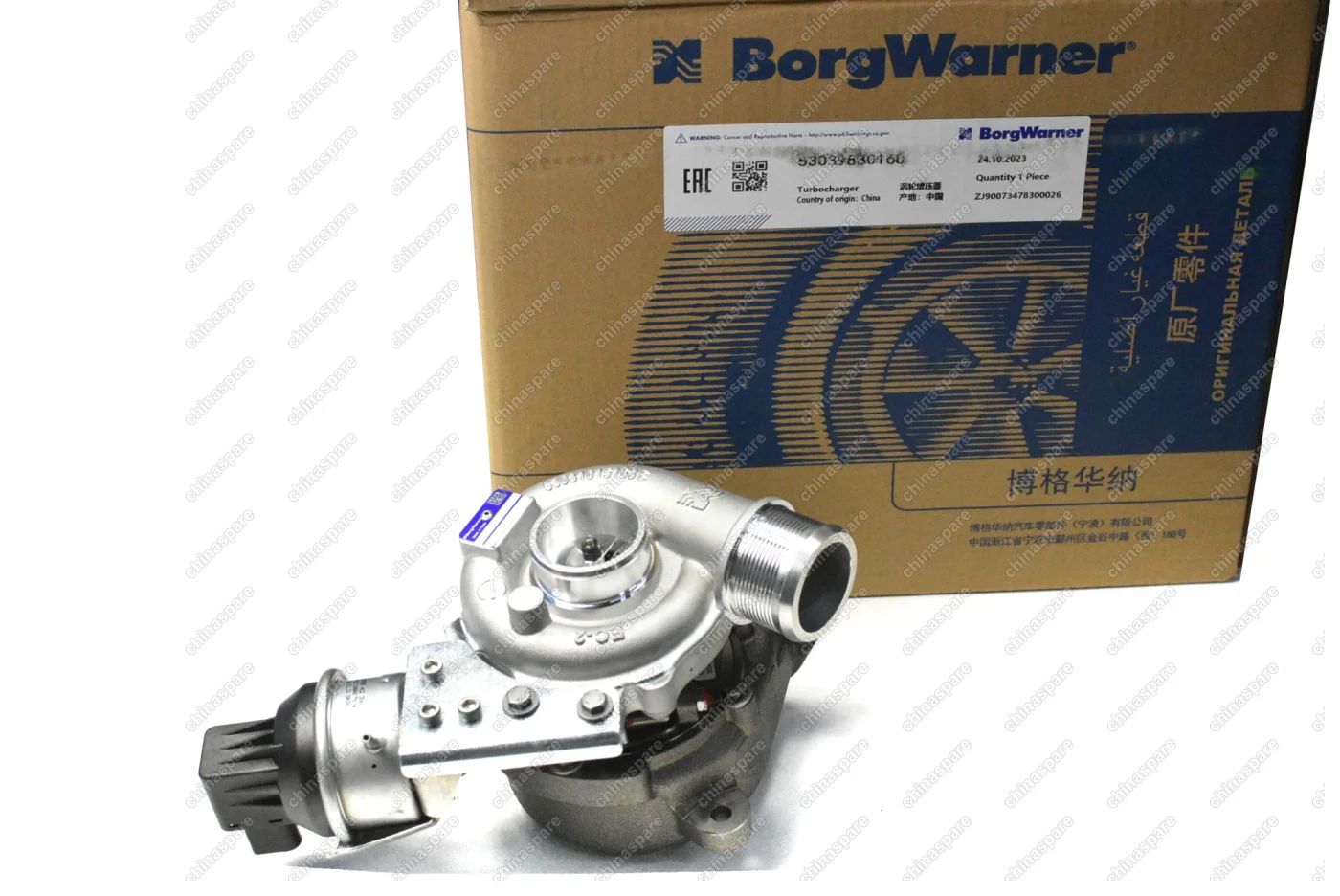 Турбина BorgWarner Great Wall Hover H5 (дизель)