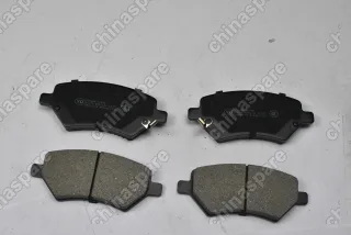 Колодки тормозные передние Baic U5/U5 Plus