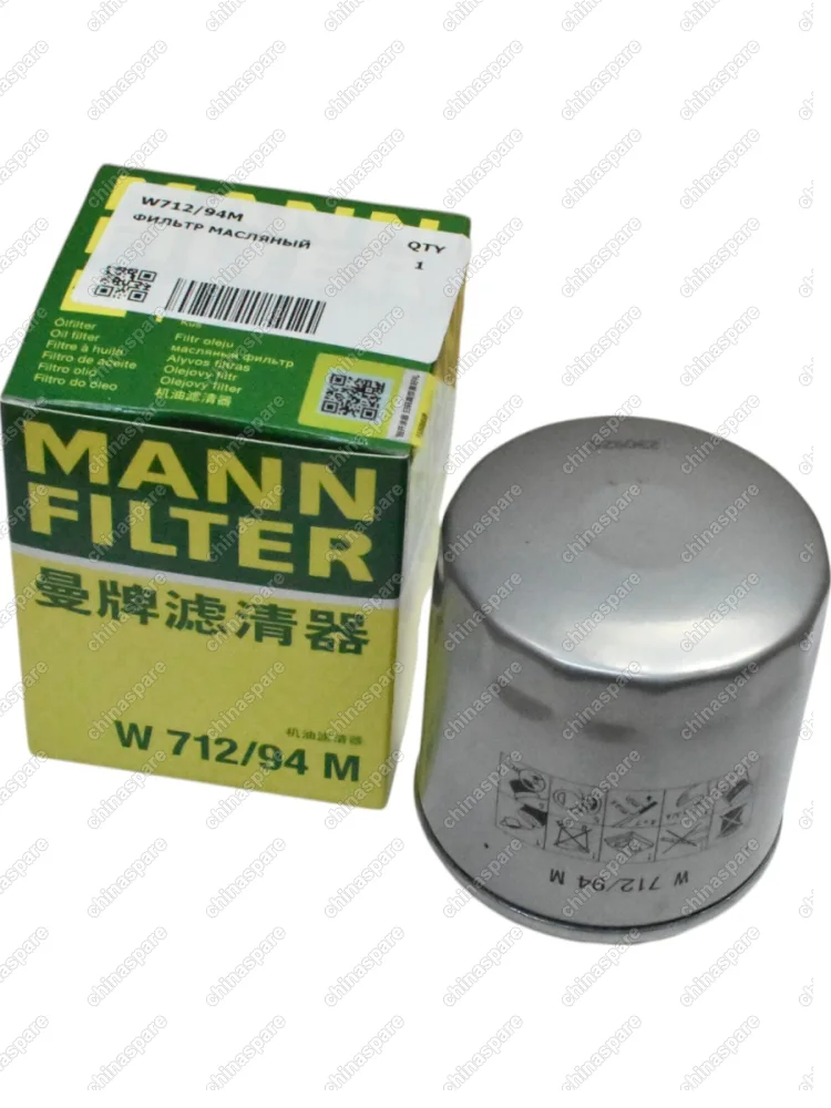 Фильтр масляный MANN Polo 2010-2015 / Audi A3 II 08 / VW Tiguan 08 / Golf V / VI 08 / Passat VI /VII 08 / Skoda Octavia (1Z3/5) 08