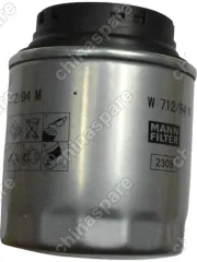 Фильтр масляный MANN Polo 2010-2015 / Audi A3 II 08 / VW Tiguan 08 / Golf V / VI 08 / Passat VI /VII 08 / Skoda Octavia (1Z3/5) 08