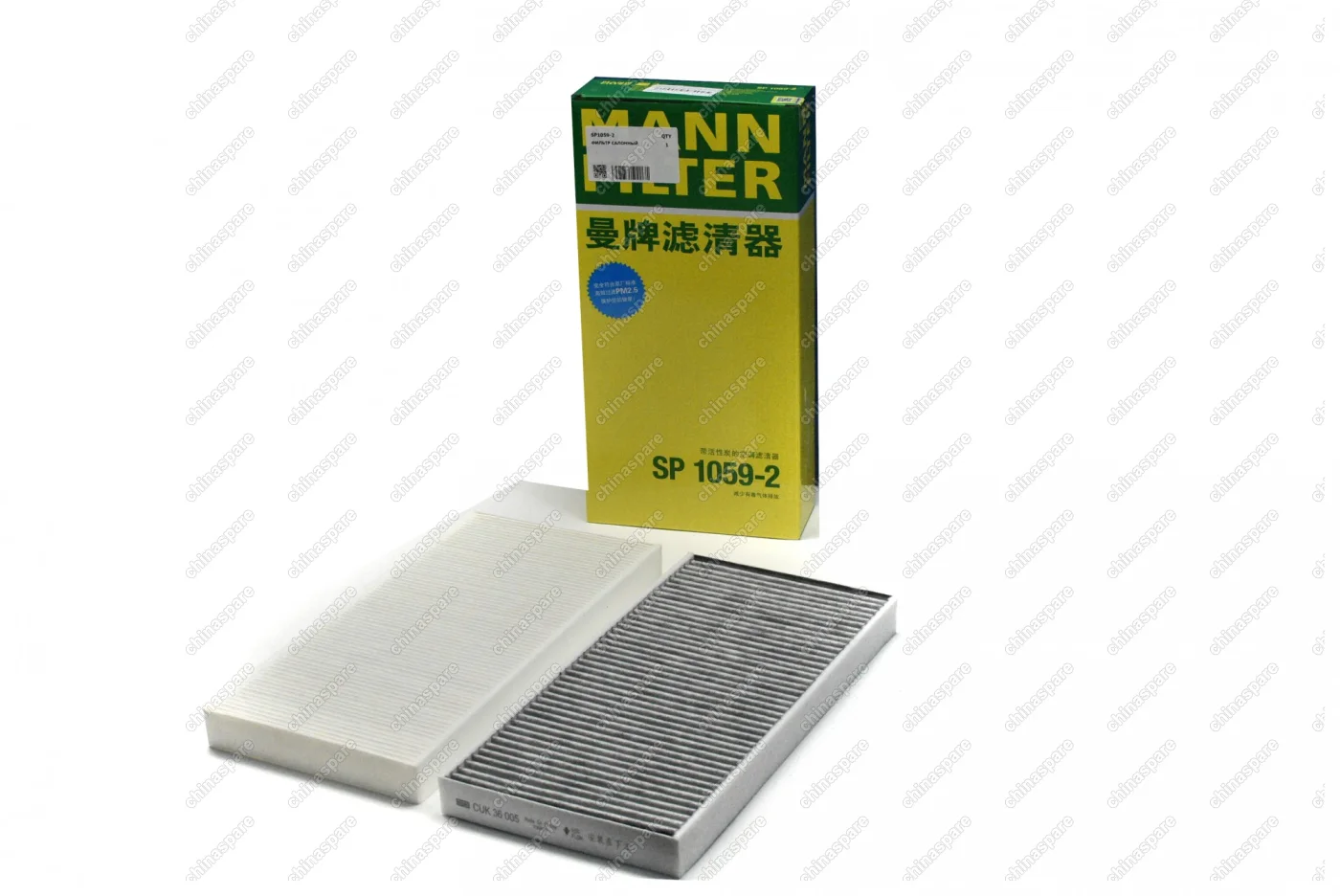 Фильтр салона Volkswagen ID3 ID4X ID6X CROZZ Audi Q4 E-tron Skoda Enyaq MANN