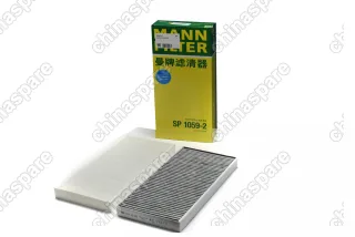 Фильтр салона Volkswagen ID3 ID4X ID6X CROZZ Audi Q4 E-tron Skoda Enyaq MANN