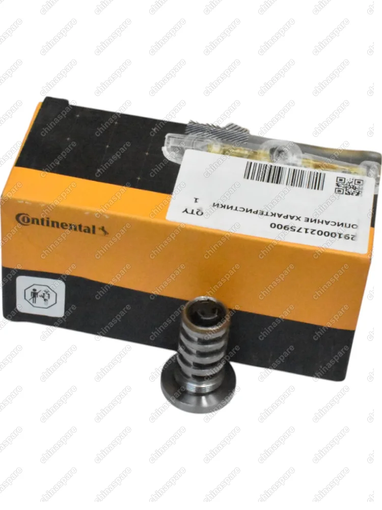 Клапан регулировки фаз газораспределения VAG Contitech 2,0 08-