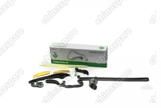 559019653 Комплект цепей INA ГРМ VAG 1,8-2,0 TSI/TFSI GEN2-GEN3