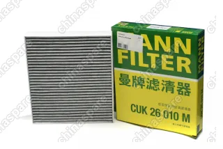 Фильтр салона угольный MANN Volkswagen Polo, Sedan 1,6/1,4 / Skoda Rapid 1,6/1,4