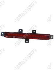 Фонарь противотуманный задний Haval F7