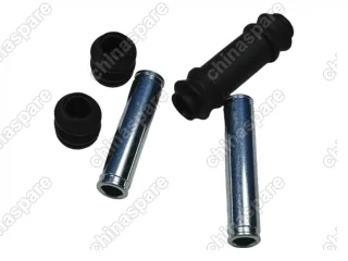 Ремокомплект заднего суппорта (направляющие, пыльники) Magtechnic Chery Tiggo