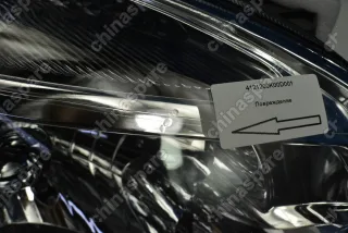 Фара головного света правая Great Wall Hover (уценка)