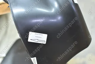 Бампер передний (нижняя часть) Great Wall Safe (уценка)