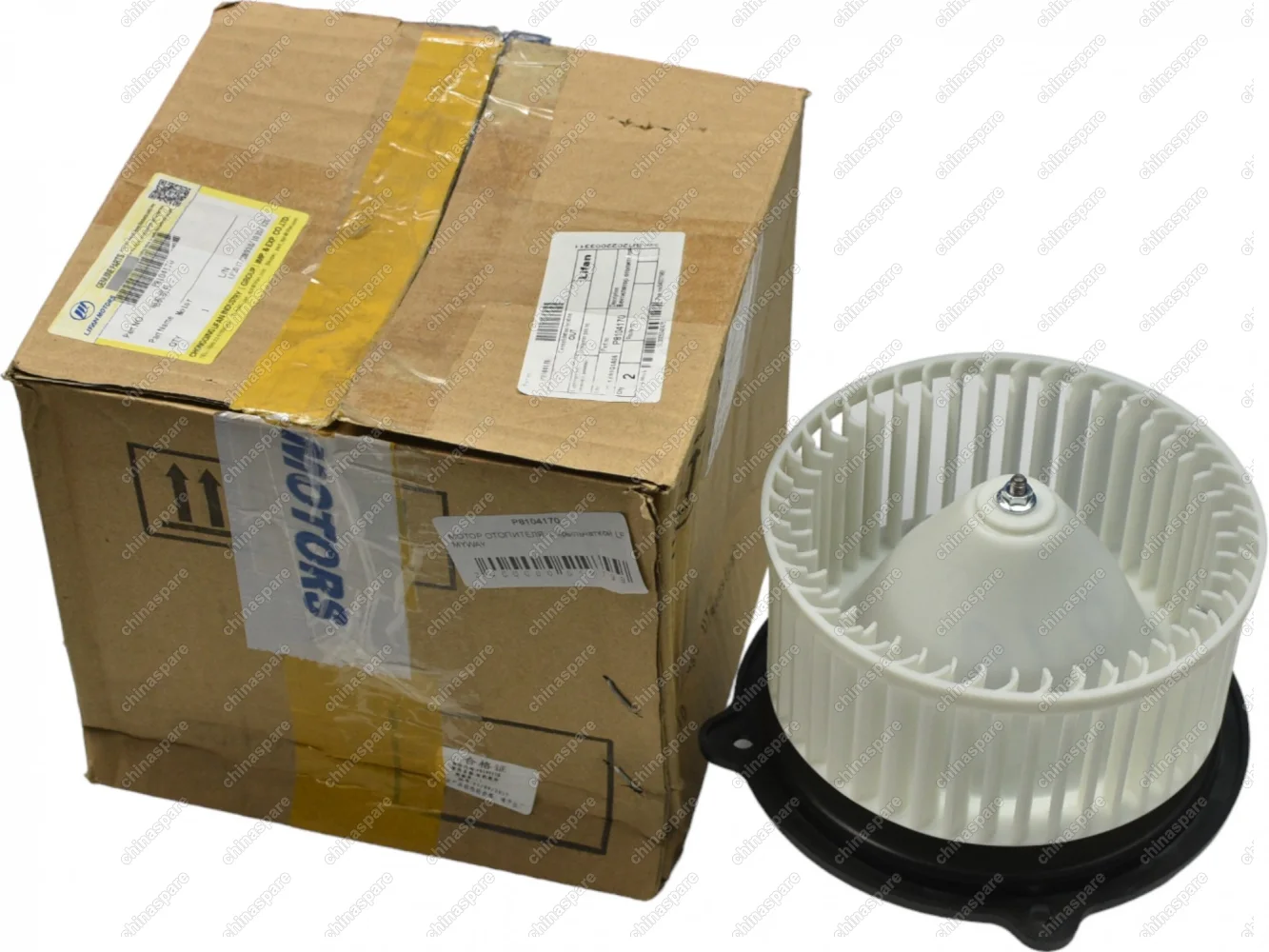 Мотор отопителя Lifan Myway