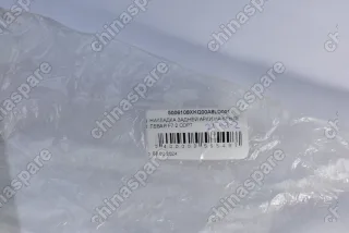 Накладка арки задней левая на крыле Haval F7 (уценка)