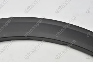 Накладка арки задней левая на крыле Haval F7 (уценка)