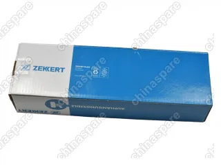 Тяга рулевая черная Chery Tiggo 8 Pro, 7 Pro