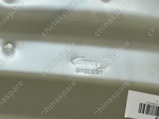 Капот SIMYI Geely Coolray