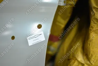 Крыло переднее левое SIMYI Great Wall Poer 2021 (уценка)