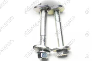 Комплект задней подвески Mitsubishi Lancer 9 с втулками и стойками стабилизатора