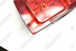 Фонарь задний левый (Дополнительный) Geely Emgrand X7 (уценка)