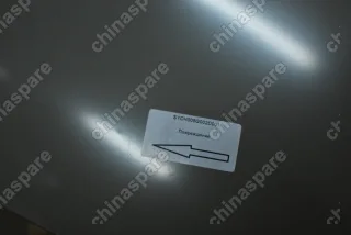 Капот SIMYI Chery Bonus (уценка)