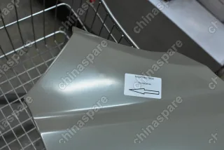 Крыло переднее правое SIMYI Geely Emgrand EC7 Sedan (уценка)