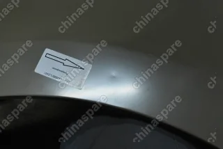 Крыло переднее левое SIMYI Great Wall Wingle 7