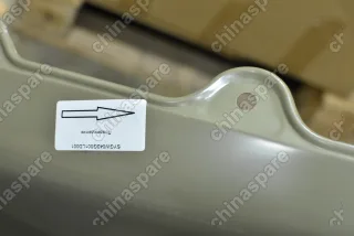 Крыло переднее левое SIMYI Great Wall Wingle 7