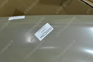 Крыло переднее левое SIMYI Great Wall Wingle 7