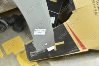 Крыло переднее левое SIMYI Great Wall Poer (уценка)