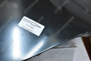 Крыло переднее левое SIMYI Geely Emgrand X7 (уценка)