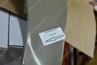 Крыло переднее левое SIMYI Chery Amulet (уценка)