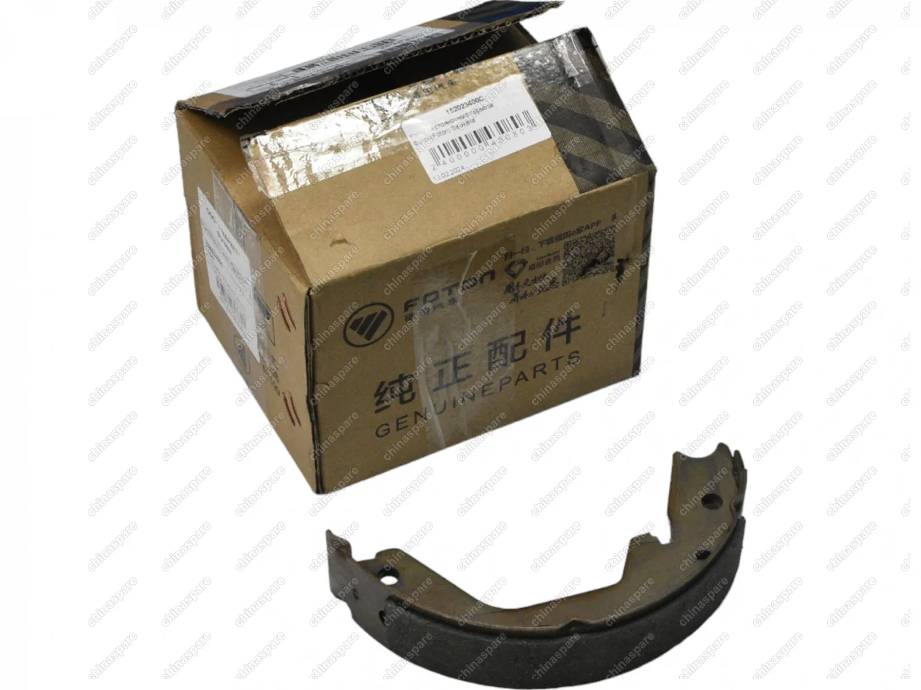 Колодка стояночного тормоза Foton Sauvana