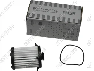 Фильтр масляный Bmteil АКПП Volkswagen DL382/0CK, 0CL, 0CJ DSG7