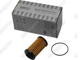 Фильтр маслоохладителя Bmteil CVT Chery Tiggo 4 / 7 Pro / 8 / 8 Pro / Exeed LX