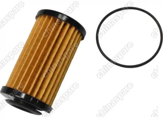 Фильтр маслоохладителя Bmteil CVT Chery Tiggo 4 / 7 Pro / 8 / 8 Pro / Exeed LX