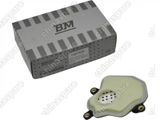 Фильтр масляный Bmteil CVT Chery Tiggo 4, 7 Pro, 8 / Omoda C5 / Kaiyi E5