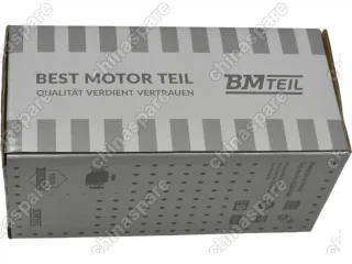 Разъем АКПП Mercedes 722 6