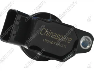 Катушка зажигания Bmteil FAW V5, V2, Oley