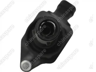 Катушка зажигания Bmteil Chery Tiggo 8 / Tiggo 4 1,5