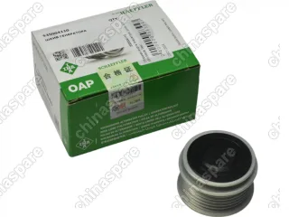 Обгонная муфта генератора (шкив) INA Audi Volkswagen Skoda Seat